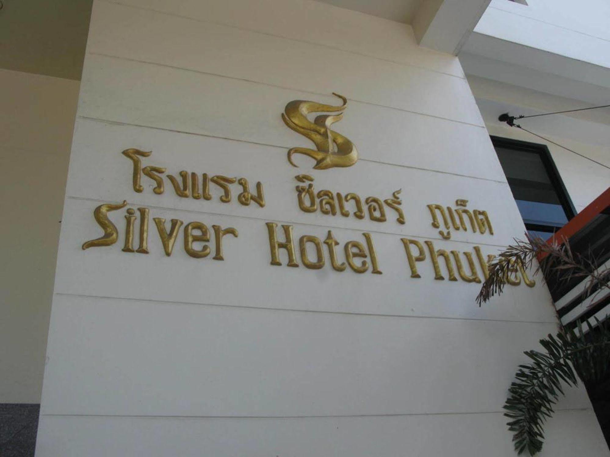 Silver Hotel Phuket Bagian luar foto